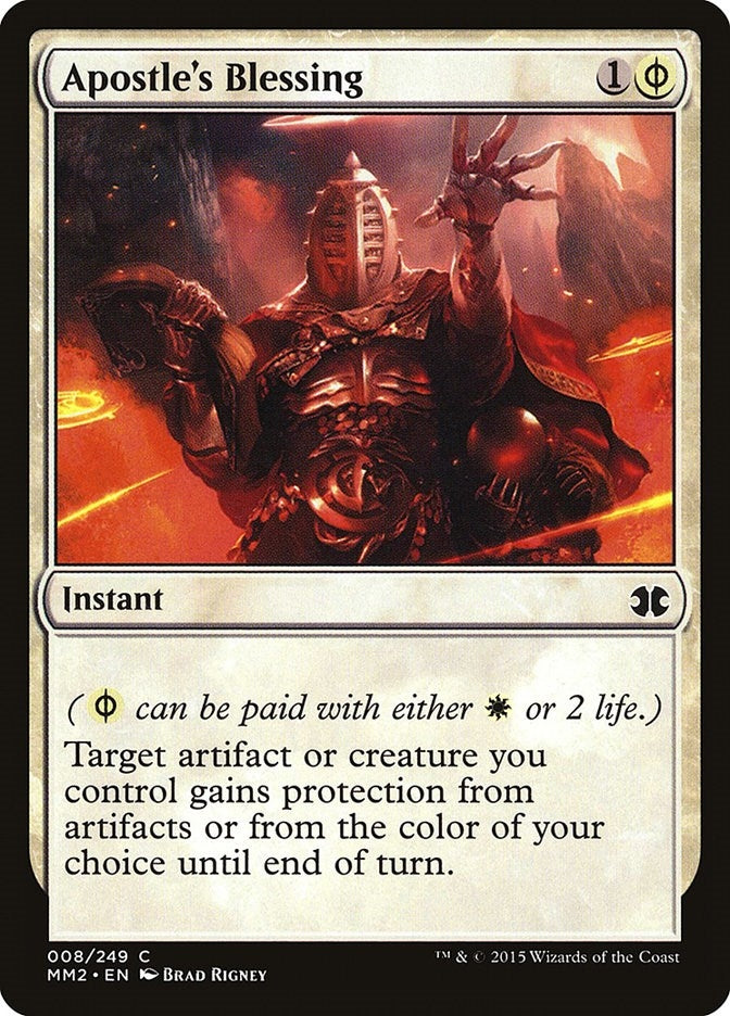 Apostles Blessing (8) [MM2]