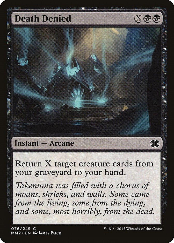 Death Denied (76) [MM2]