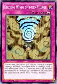 Dizzying Winds of Yosen Village (CROS-EN070) [CROS]