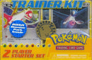 EX Trainer Kit Latias and Latios [PR]