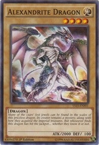 Alexandrite Dragon (YS15-ENF01) [YS15-ENF]