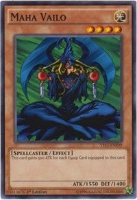 Maha Vailo (YS15-ENF09) [YS15-ENF]