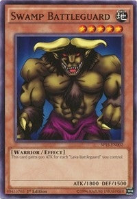 Swamp Battleguard (SP15-EN002) [SP15]