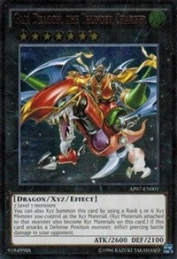 Gaia Dragon the Thunder Charger UTR (AP07-EN001) [AP07]