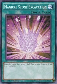 Magical Stone Excavation (DPBC-EN035) [DPBC]