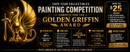 Golden Griffin Painting Competition Entry Ticket