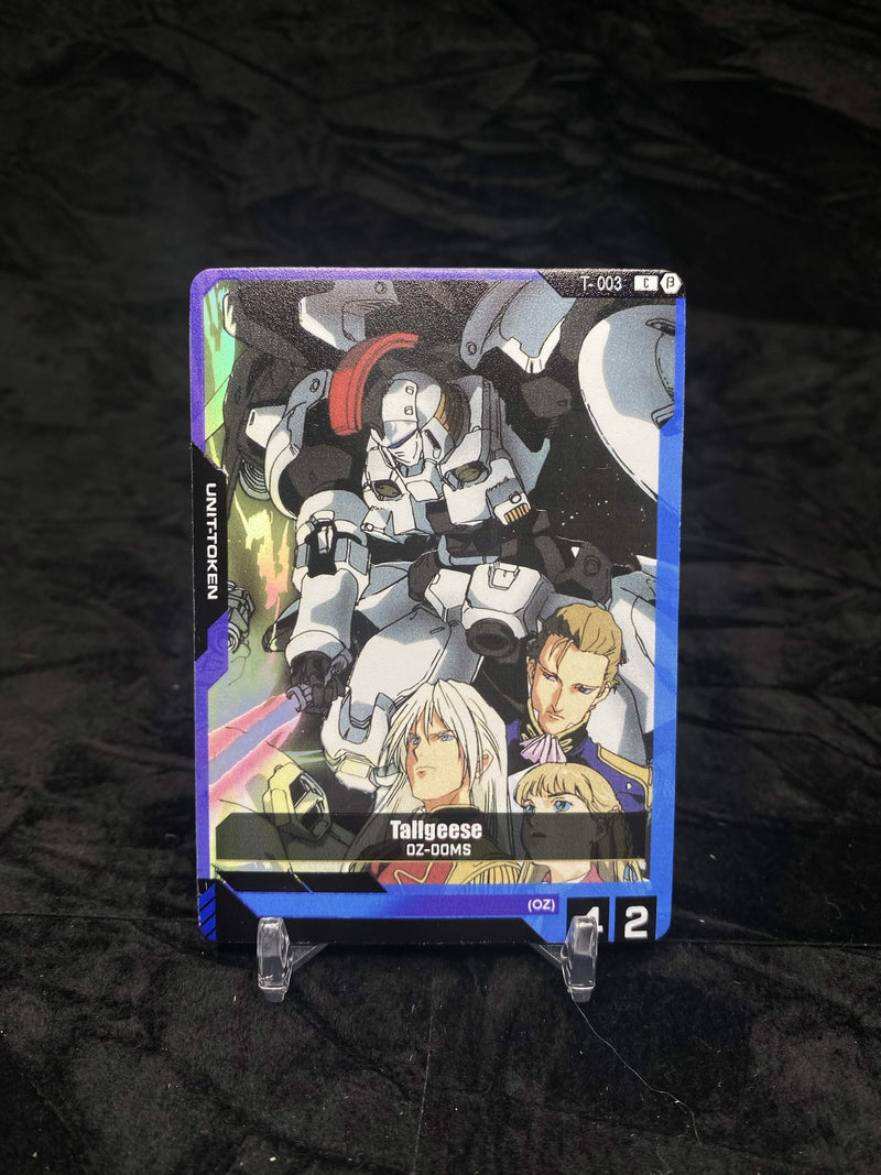 Tallgeese 4/2 Gundam TCG token textured foil proxy card