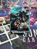 Custom Gundam TCG Token: Holographic Anime Proxy Card