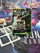 Custom Gundam TCG Token: Holographic Anime Proxy Card