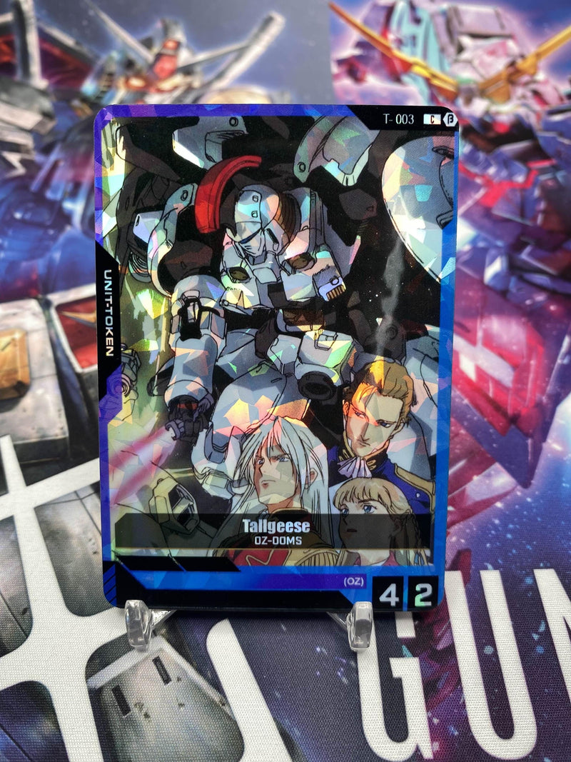 Custom Gundam TCG EX Corsica Base Token set of 3 !Premium Cardstock!