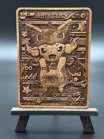 TCG Collector Card Display - Custom Engraved Keepsake