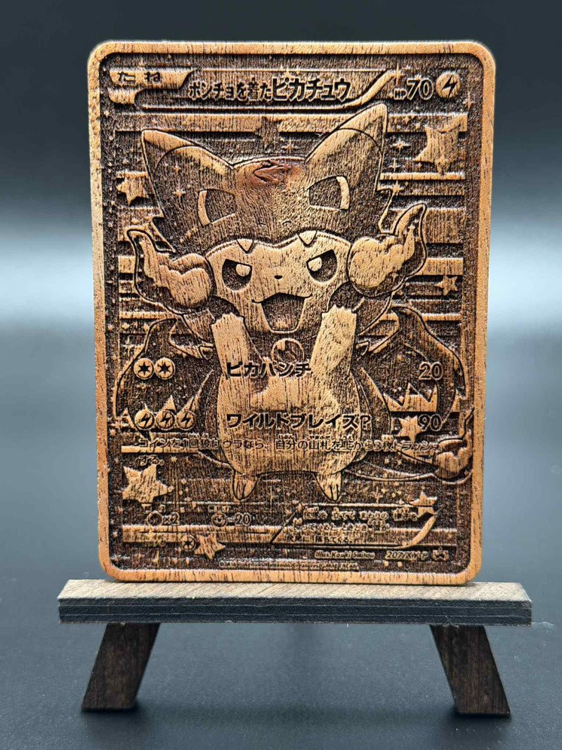 Custom Genuine Hardwood Pokémon Card – Laser Engraved Collectible Display Gift - Personalized Options Available