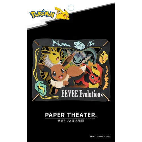 Paper Theater: Pokemon - Eevee Evolutions