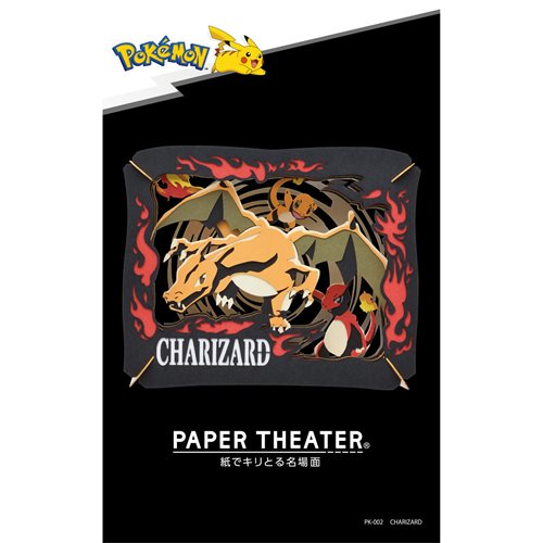 Paper Theater: Pokemon - Charizard