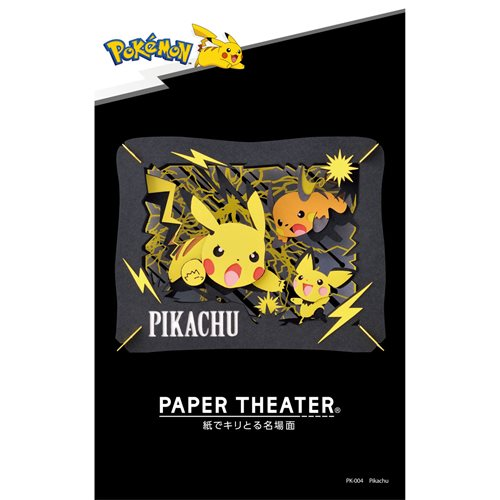 Paper Theater: Pokemon - Pikachu