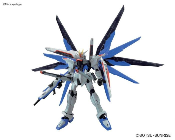 Bandai RG 1/144 Freedom Gundam