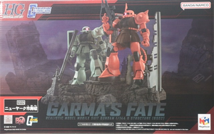 Bandai Spirits HGUC 1/144 G Structure - Garma's Fate Model Kit
