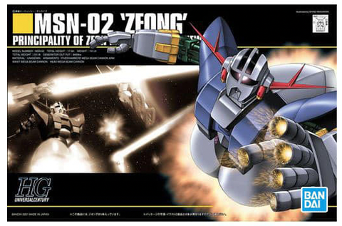 HGUC 1/144 #022 MSN-02 Zeong