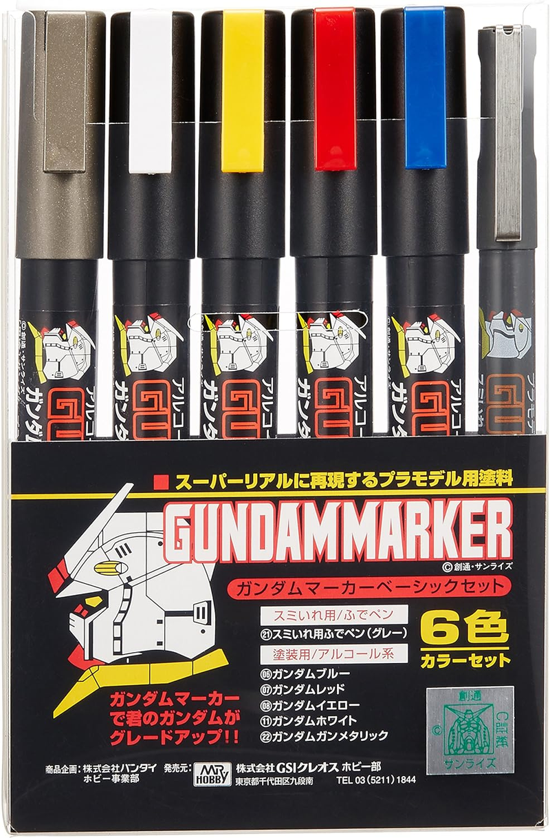 Gundam Marker Basic Set