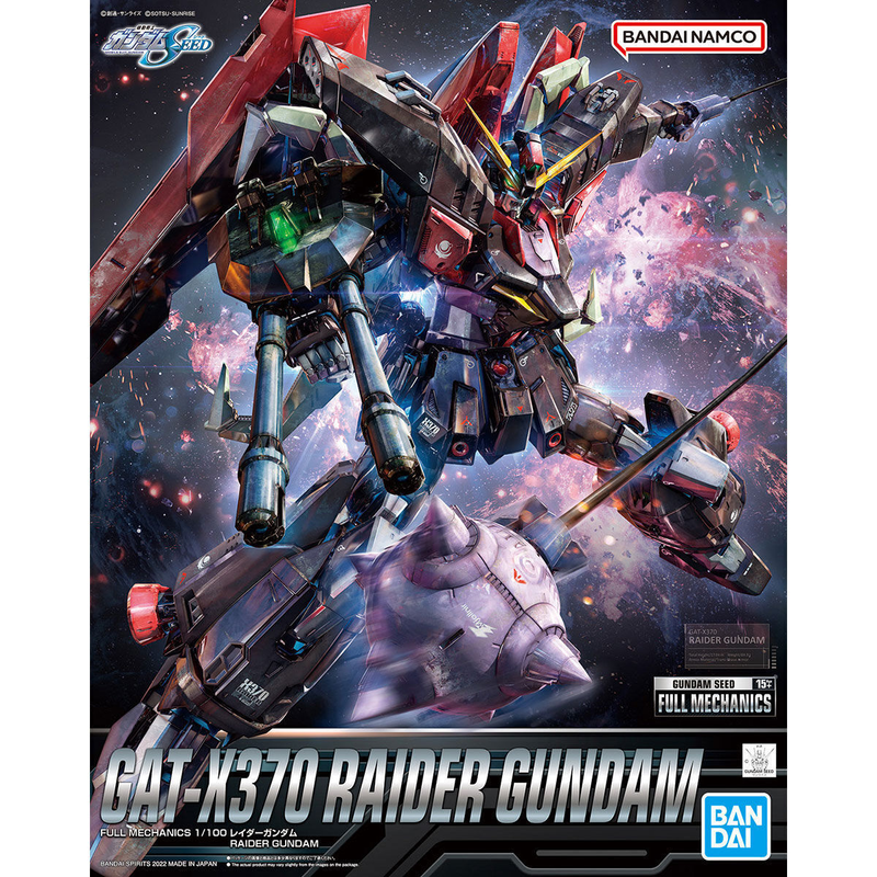 Bandai Full Mechanics