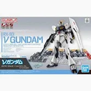 Bandai Spirits RX-93 V Gundam Model Kit