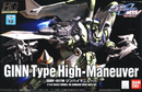Bandai Spirits HG 1/144 Msv