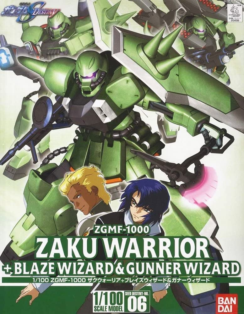 Bandai Spirits 1/100 NG Seed Destiny