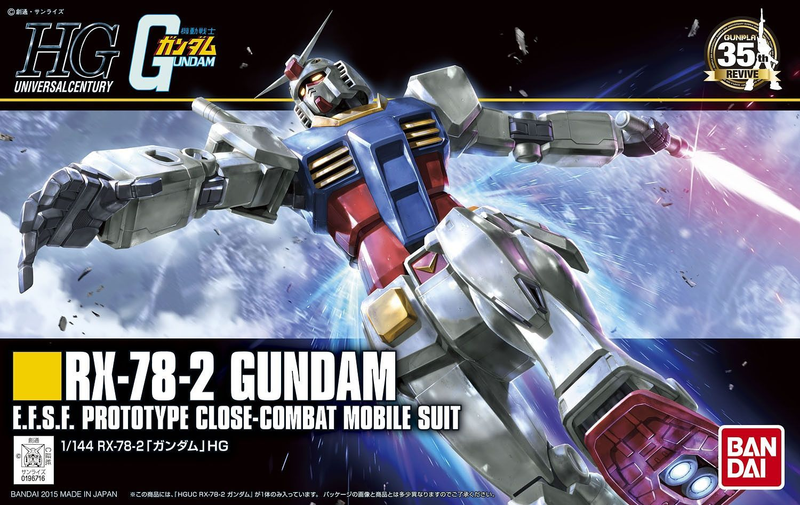 Bandai Spirits HGUC 191 1/144 RX-78-2 Gundam (revive) Model Kit