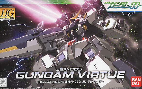 Bandai HG00