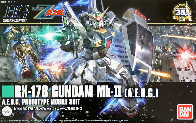 Bandai Spirits HGUC 193 1/144 Gundam MK-II (aeug) 'z Gundam Model Kit