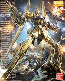 Bandai Spirits MG 1/100 Hyaku Shiki Ver.2.0 Model Kit