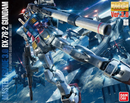 Bandai Spirits MG 1/100 RX-78-2 Gundam (ver. 3.0) Model Kit