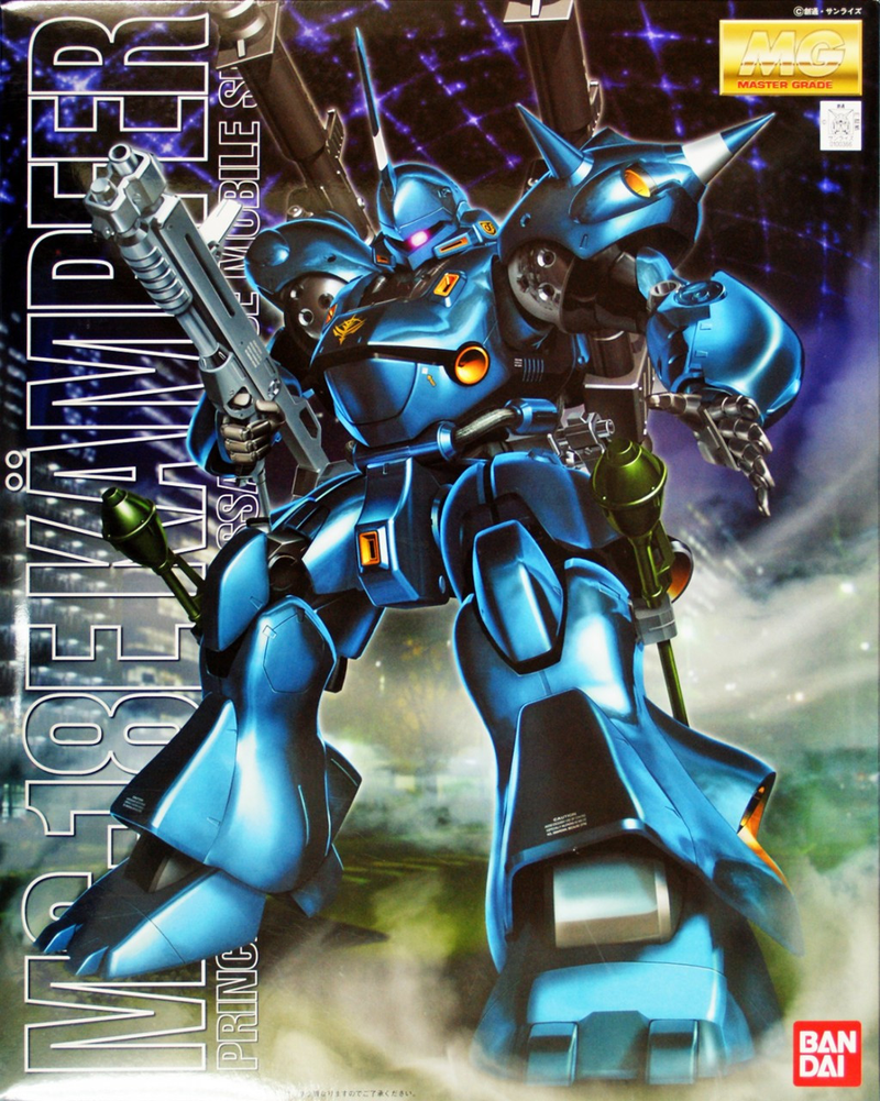 Bandai Spirits MG 1/100 MS-18E Kampfer Model Kit