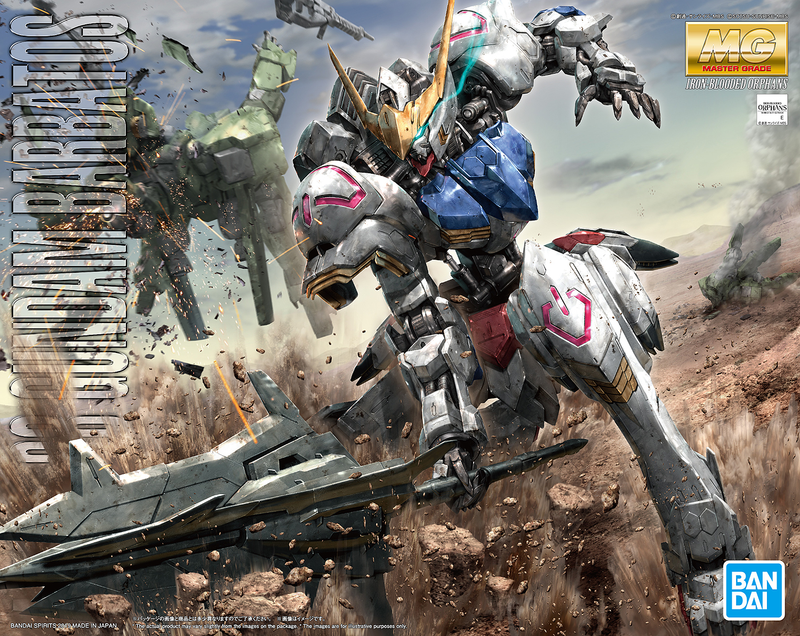 Bandai Spirits MG 1/100 Gundam Barbatos Model Kit