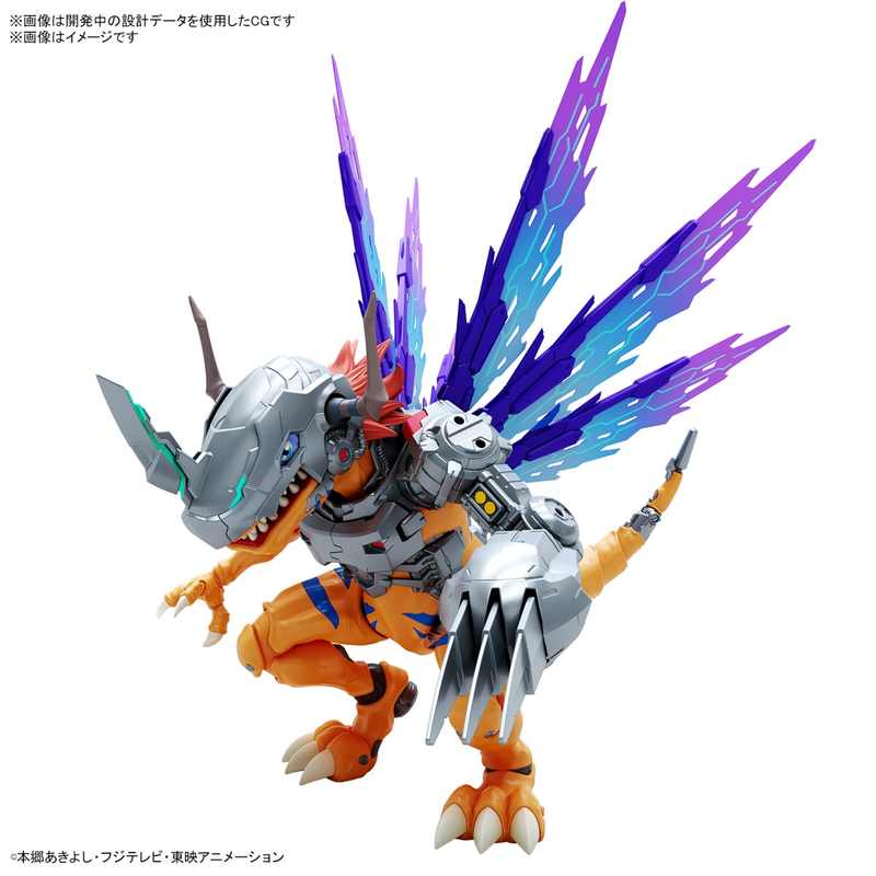 Bandai Figure-Rise Standard Amplified Digimon Metalgreymon