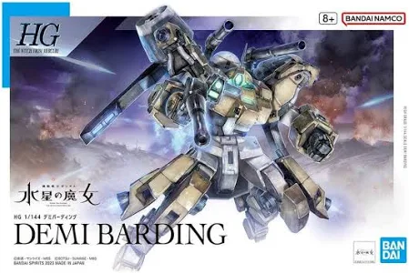 Gunpla: High Grade 1/144 - The Witch from Mercury, #23 Demi Barding