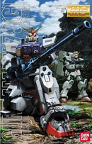 Bandai Spirits Master Grade - Gundam 08TH MS Team, RX-79[G] Gundam Ground Type Model Kit