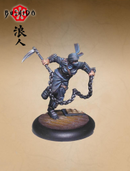 Bushido: Ronin - Bikou