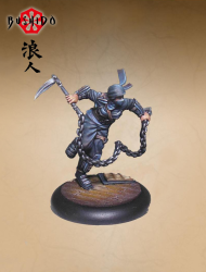 Bushido: Ronin - Bikou
