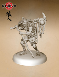 Bushido: Ronin - Hisoka