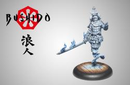 Bushido: Ronin - Ancestor Spirit