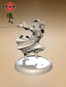 Bushido: Ronin - Yizhi