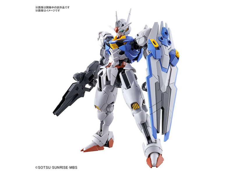 Bandai HG