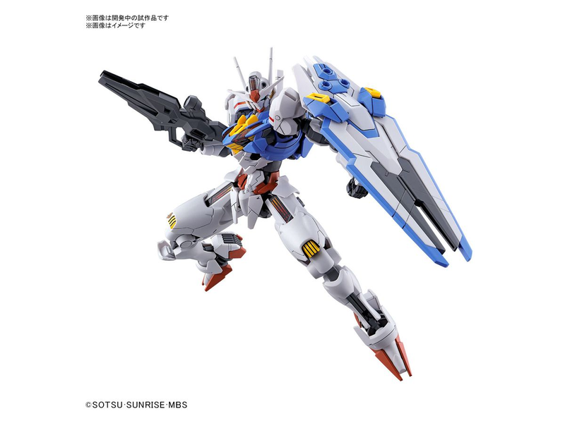 Bandai HG