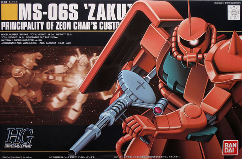 Bandai Spirits HGUC 032 1/144 MS-06S Char's Zaku II Model Kit