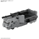 Bandai Spirits HG 1/72 AMAIM Warrior at the Borderline Weapon Set 8 Model Kit