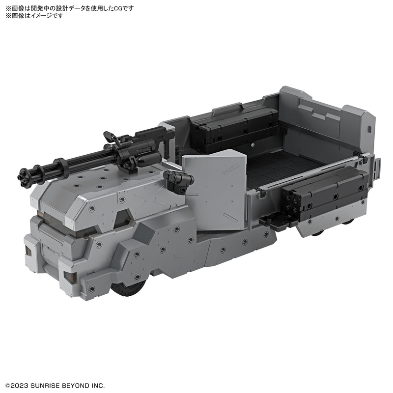 Bandai Spirits HG 1/72 AMAIM Warrior at the Borderline Weapon Set 8 Model Kit