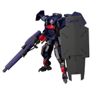 Bandai Spirits HG 1/72 Brady Fox Type G Kyoukai Senki Model Kit