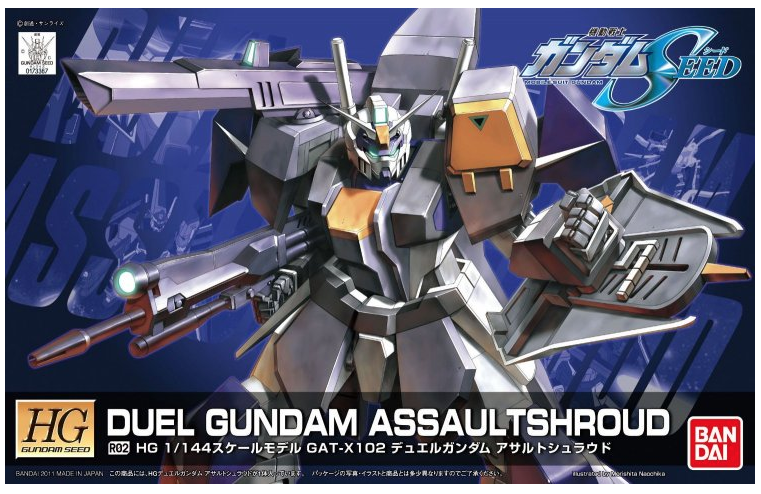 Bandai Spirits HG 1/144 Seed R02 Duel Gundam Model Kit