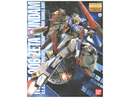 Bandai Spirits MG 1/100 Zeta Gundam (ver. 2.0) "z Gundam Model Kit
